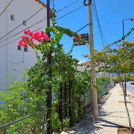 Achilles Appartamento Sarandë